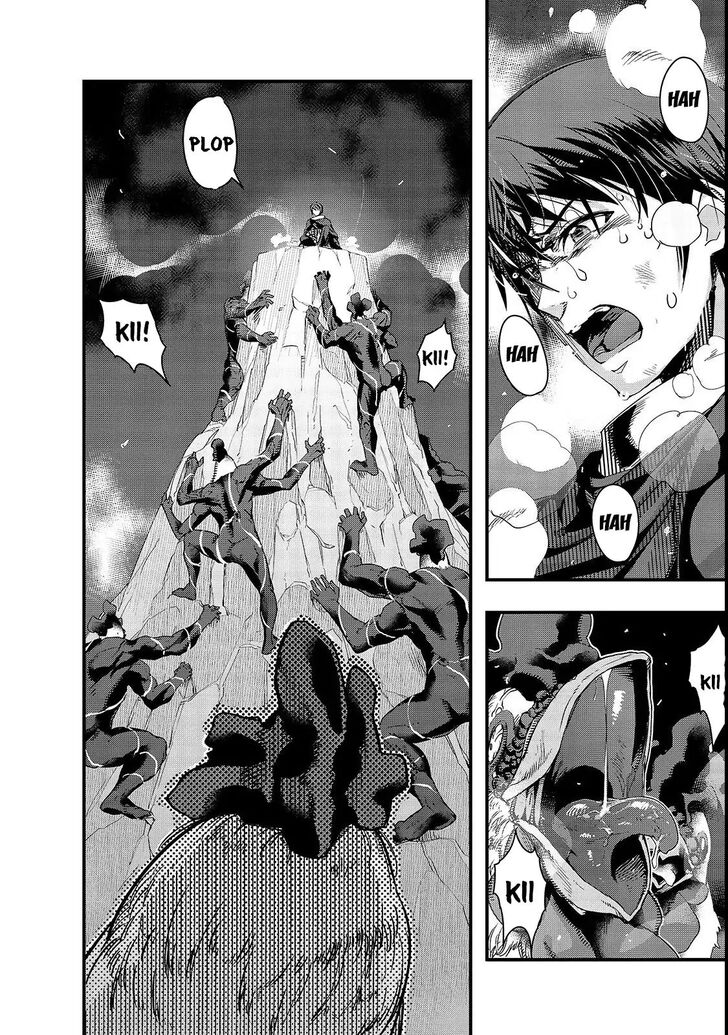 Failure Frame, Chapter 2 image 08